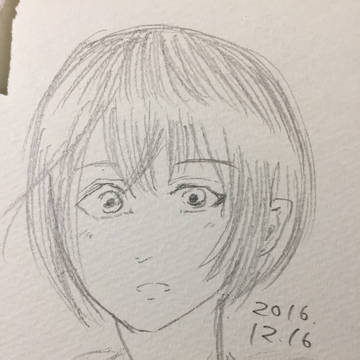 たびカワ 千蔭
