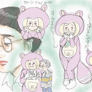 オモえもん