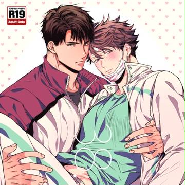 牛及 新刊サンプル