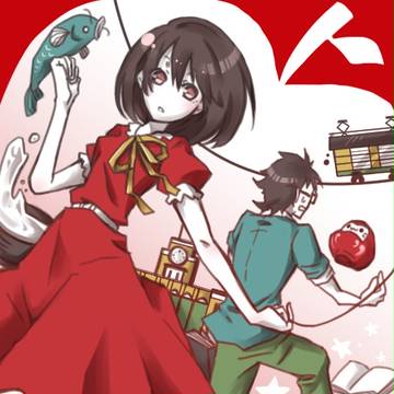 アニメ化おめでとうございます！