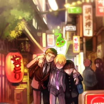 MP100ログ