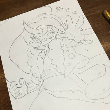 鬼ガマ  妖怪ウォッチ
