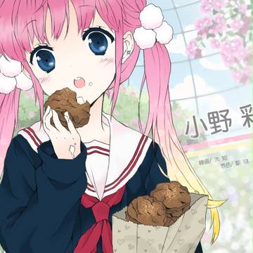 泡芙女孩 Puff Girl - Winter ver.