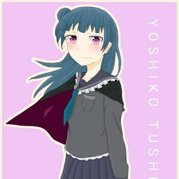 中学生ヨハネ
