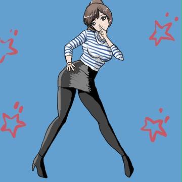 しー