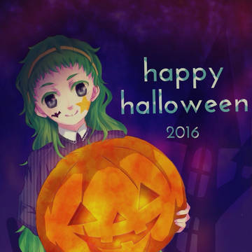 2016 halloween
