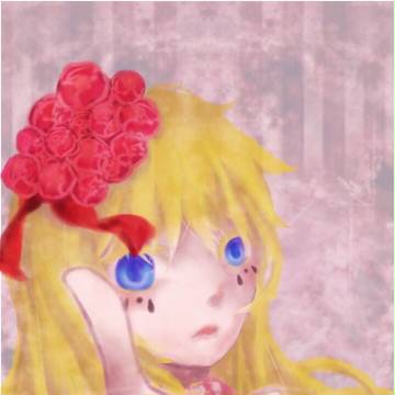 たすけて