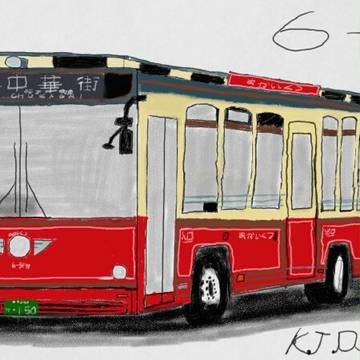 横浜市営バス6-3499（あかいくつ専用車両）
