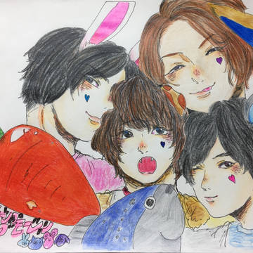 Hey! Say! JUMP