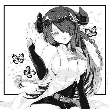 おねえさん