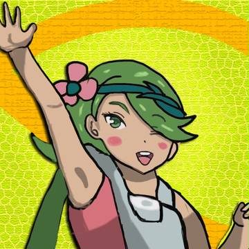 アローラ！