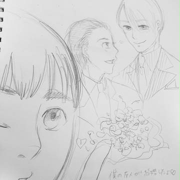 結婚式に呼ばれたよ★落書き