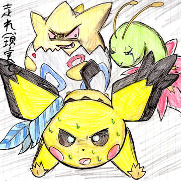 ネタイラストシリーズ　その12