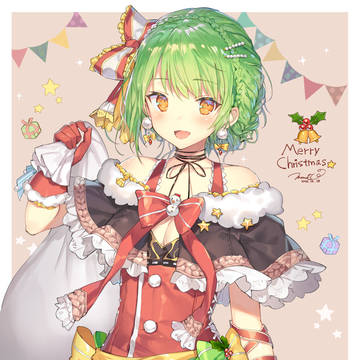 Merry Christmas!2016!