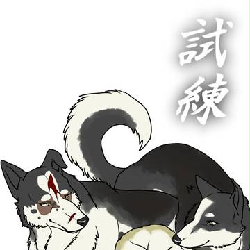 【ぴく銀伝】試練【イベント11】