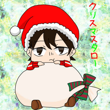 もうすぐクリスマス