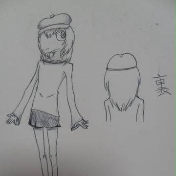 ヤモー