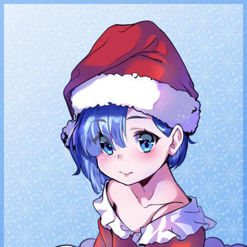 Christmas Rem