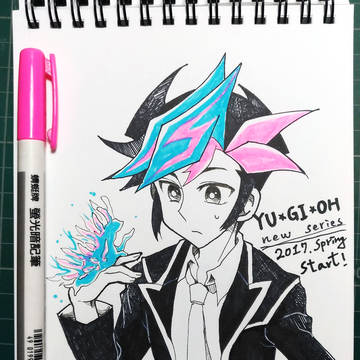 藤木遊作