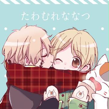 【C91】新刊サンプル(名夏)