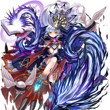 魔界姫の占星術