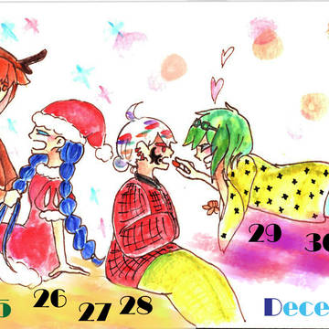 戯言OVA週替わりカレンダー企画　12/25~12/31