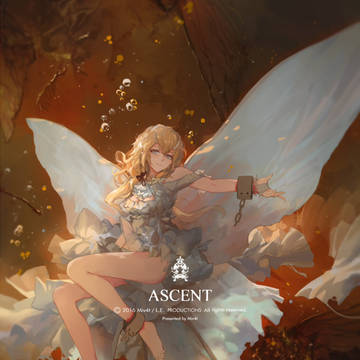 AMBER