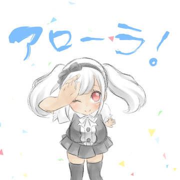 12月前半らくがきまとめ