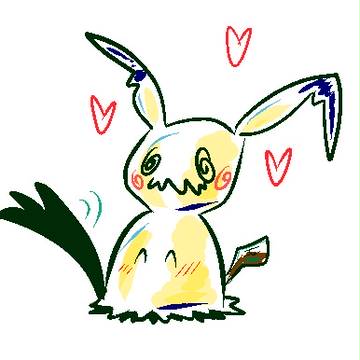 Mimikyu