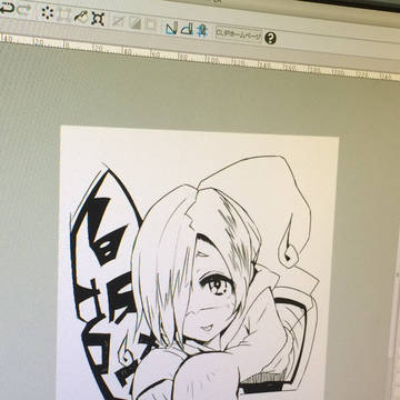 あ〜とらん 冬コミ