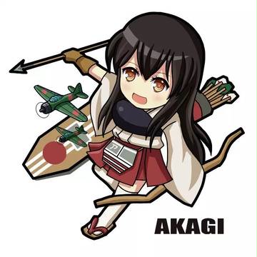 艦これ　赤城