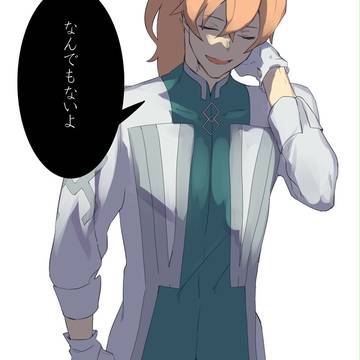 【腐】マーロマ