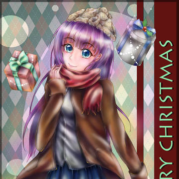 MERRY CHRISTMAS