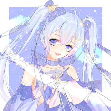 落书