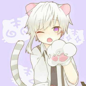 とら