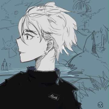 航
