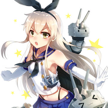 ぜかまし