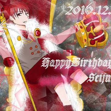 生誕祭2016