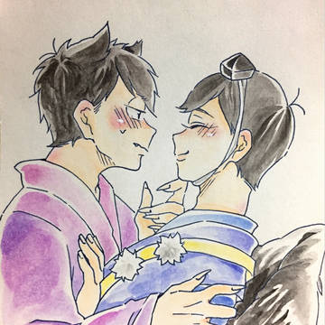 ずっと待ってた
