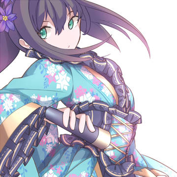 Rin