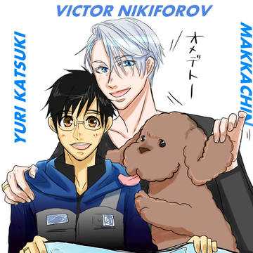 お誕生日おめでとうございます。