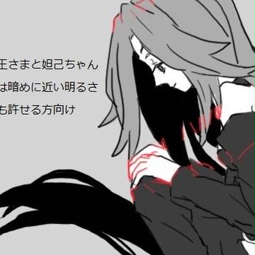 封神ログ３