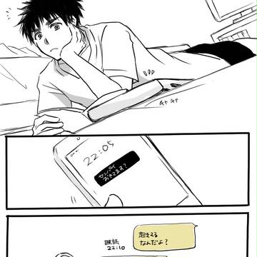黄笠