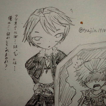 落書き詰め