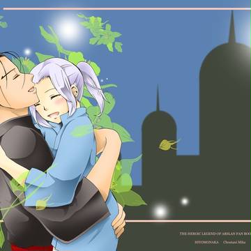 1/8全軍突撃3新刊見本