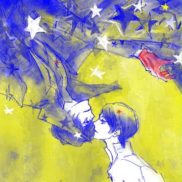 Twinkle  twinkle  trick star