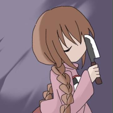 ☆ほうちょう☆