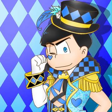 ディーラーカラ松