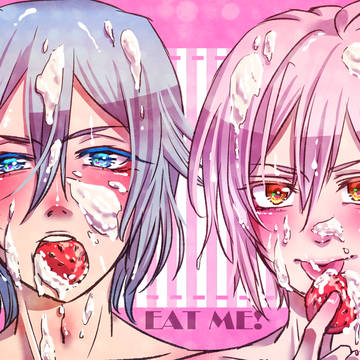 EAT ME!