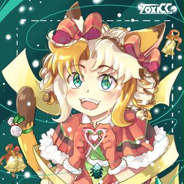 メリークリスマス 2016